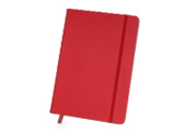[S141] BINDER - PU Leather Notebook